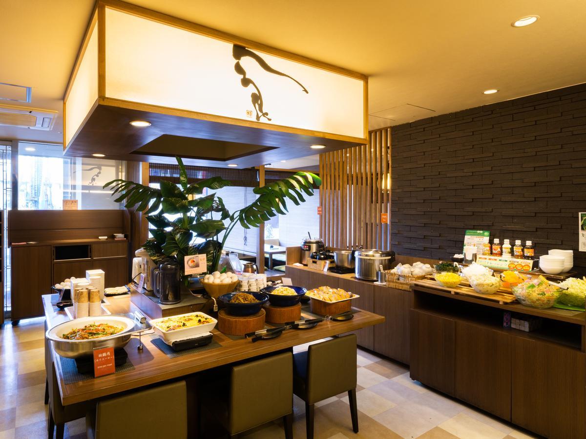 Super Hotel Lohas Kumamoto Natural Hot Springs Exterior foto